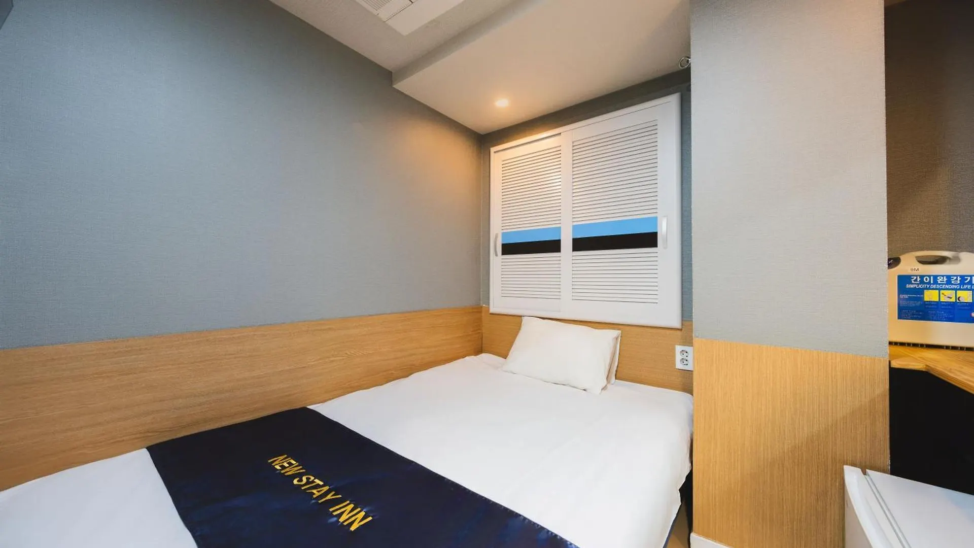 Myeongdong New Stay Inn Seoul South Korea