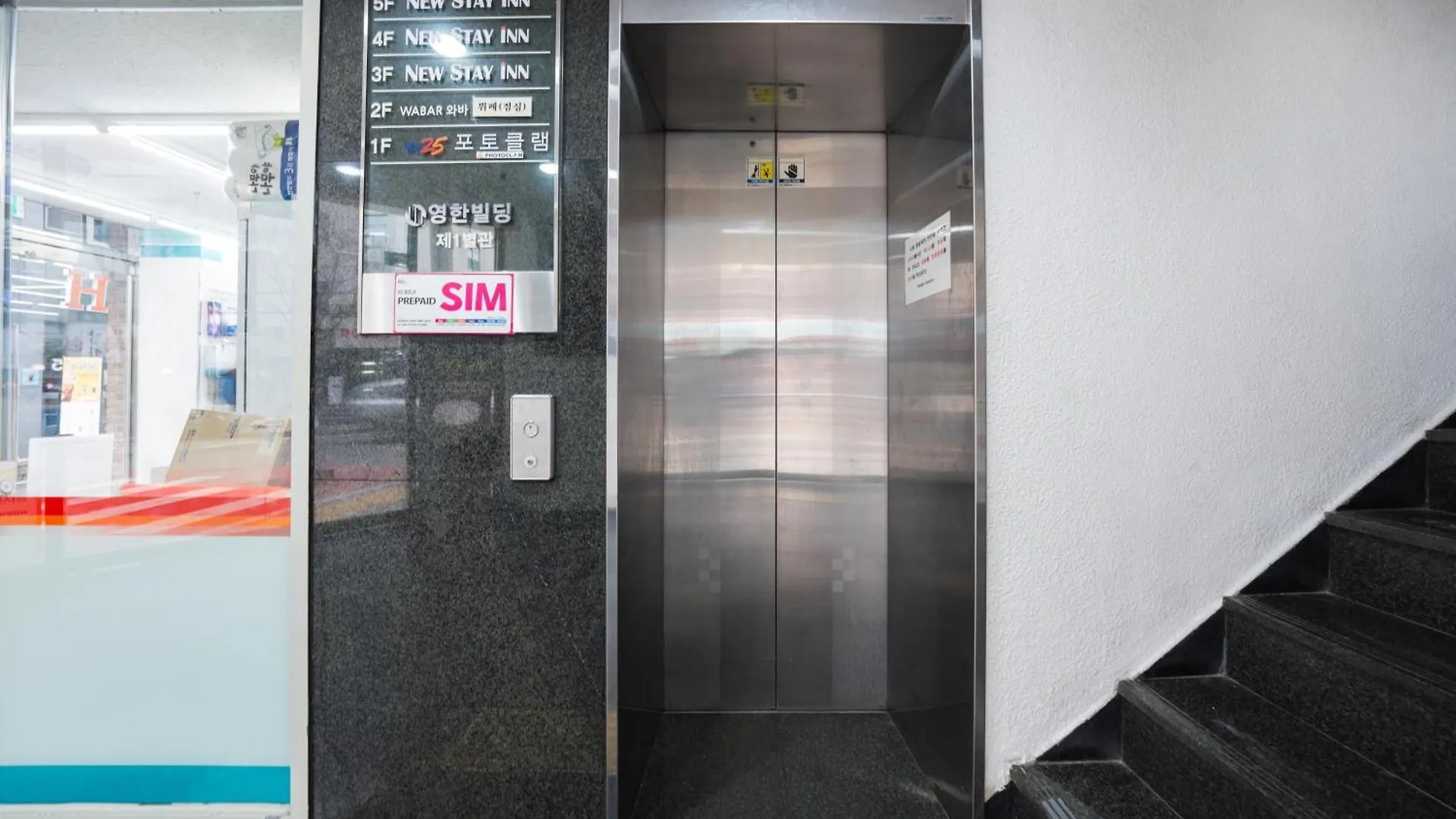 Myeongdong New Stay Inn Seoul